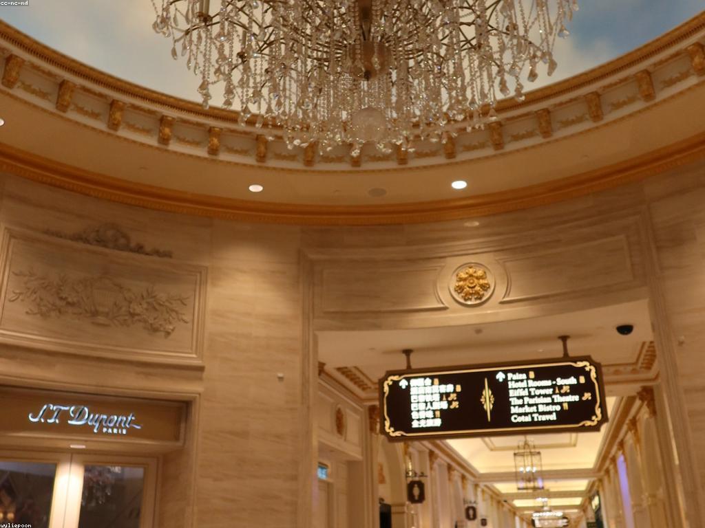 គេហទំព័រកាស៊ីណូ: ព័ត៌មាន និងការបម្រើសេវាកម្មដ៏អស្ចារ្យ